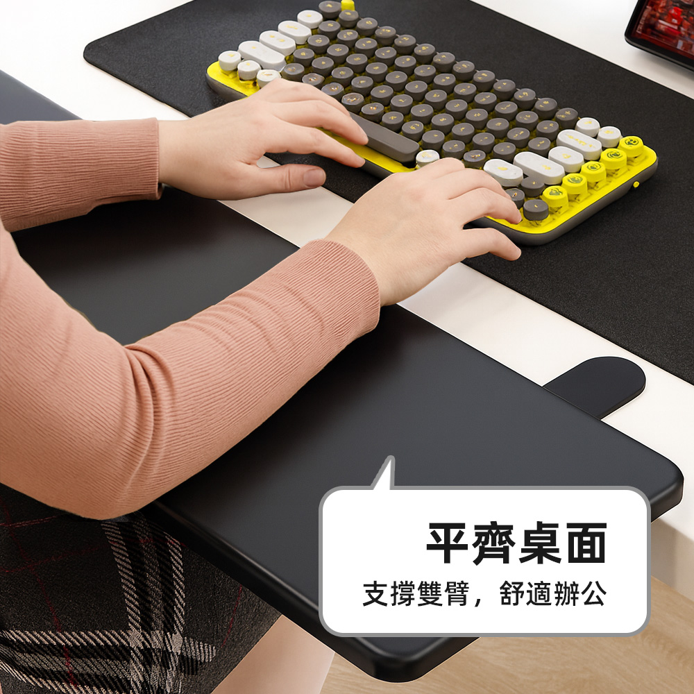 【上手家居】可折疊桌面延伸板 黑色(延伸桌板/桌面延長板/延伸桌/桌邊延伸架), , large