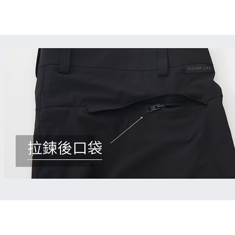 [Tectop探拓戶外]ANB610253 ANB620254男女款速乾登山休閒褲、高彈力、透氣快乾、適合氣溫23~35°C, , large