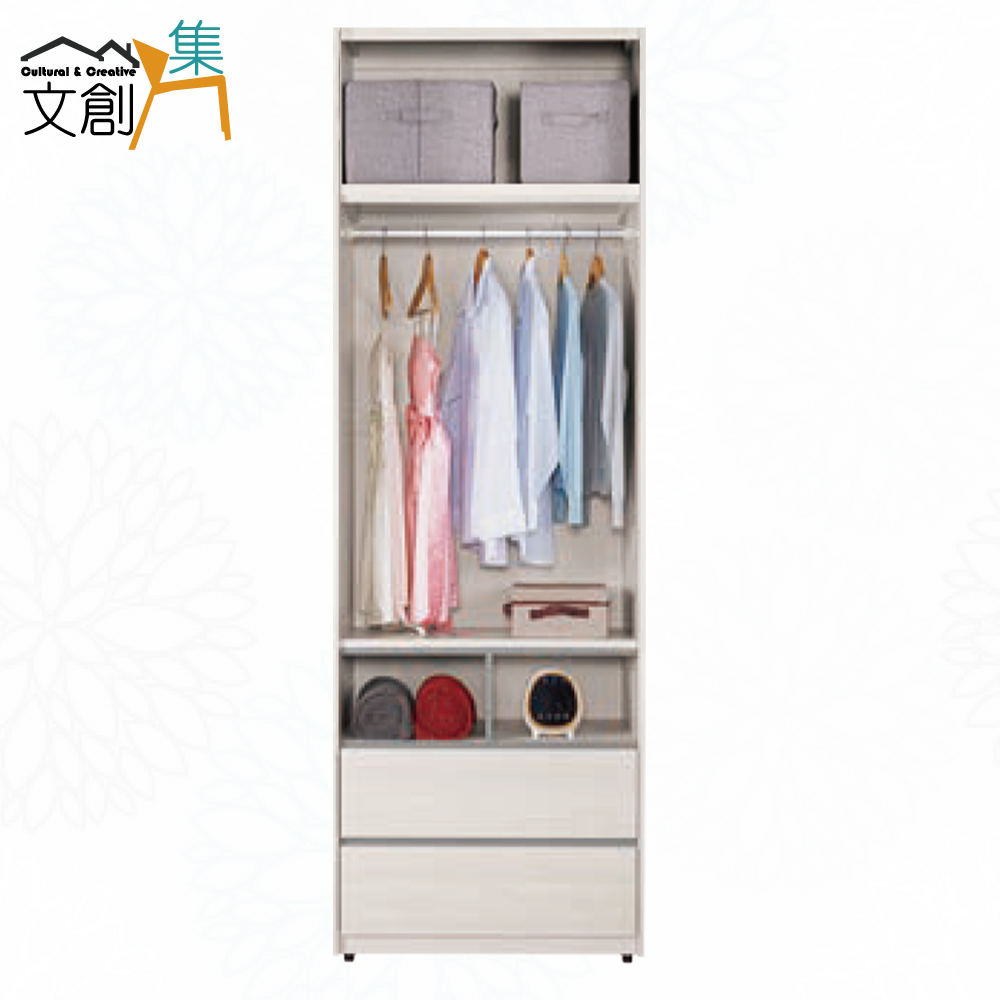 【文創集】華爾2.7尺四門中空二抽加高衣櫃組合(客約商品), , large