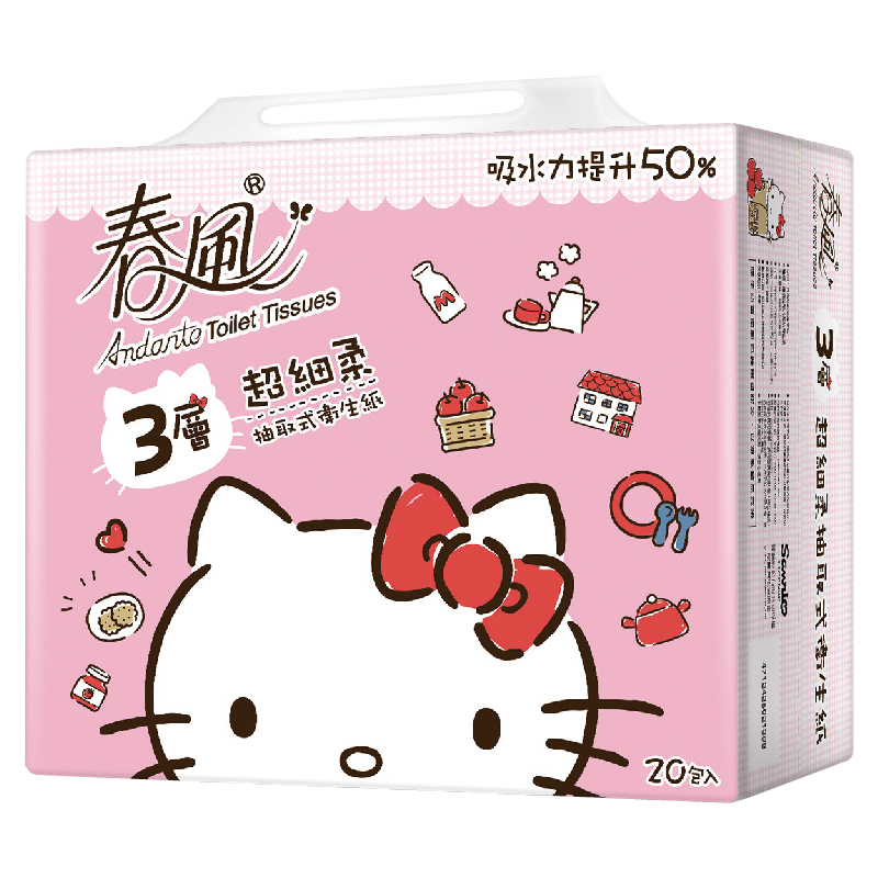 春風Hello Kitty三層抽取式衛生紙, , large
