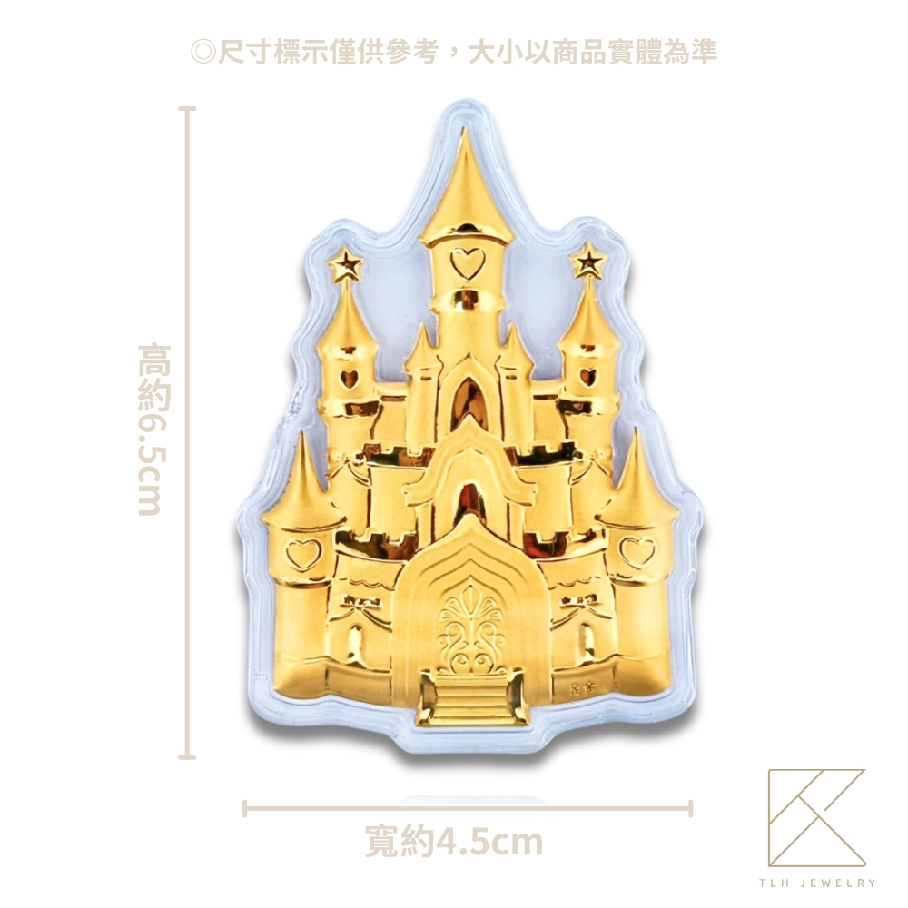 【TLH】期間限定 愛的城堡 金箔香氛禮盒 (母親節 情人節 生日 送禮 ), , large