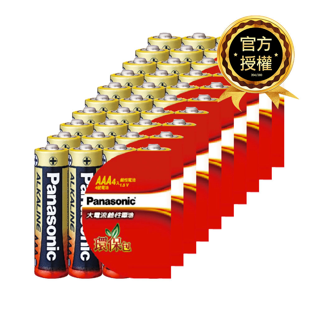 [寶旺旺] 國際牌Panasonic 鹼性電池4號AAA電池40入收縮包盒裝(LR03TTS/1.5V大電流電池/公司貨), , large