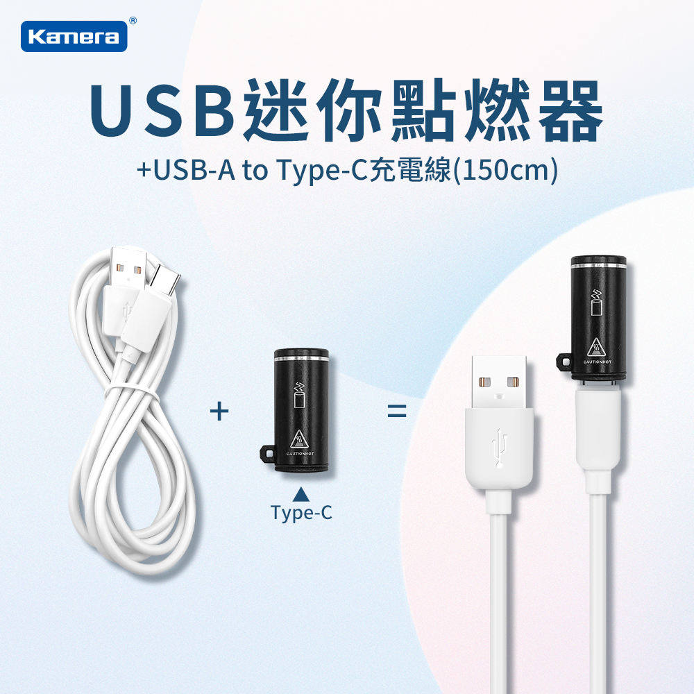 Mini Lighter - L, , large