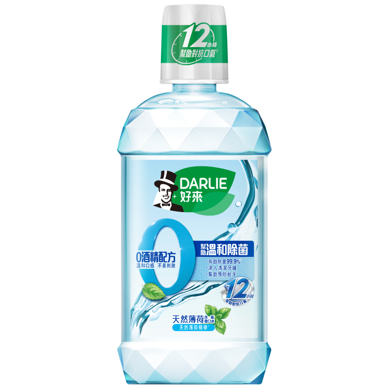 Darlie Zero Alcohol mouthwash-Fresh Mint, , large