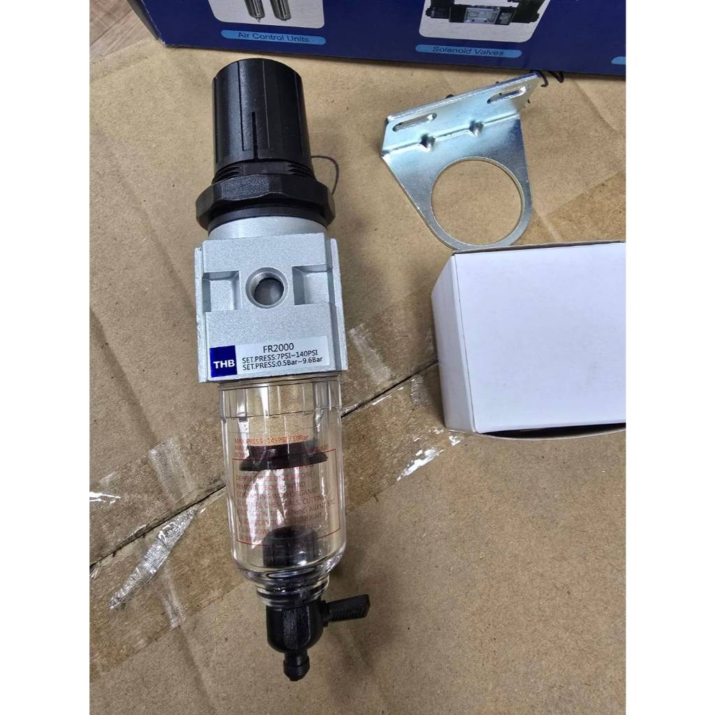 WIN五金 台灣製造 THB FR-202 HB 2分 迷你濾水調壓組 FR202 空壓機濾水器 調壓 濾水 附錶, , large