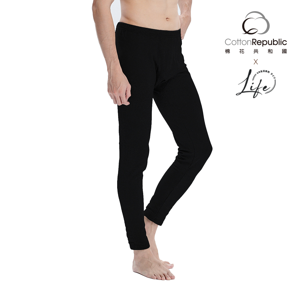 Mens Long Underpants, , large