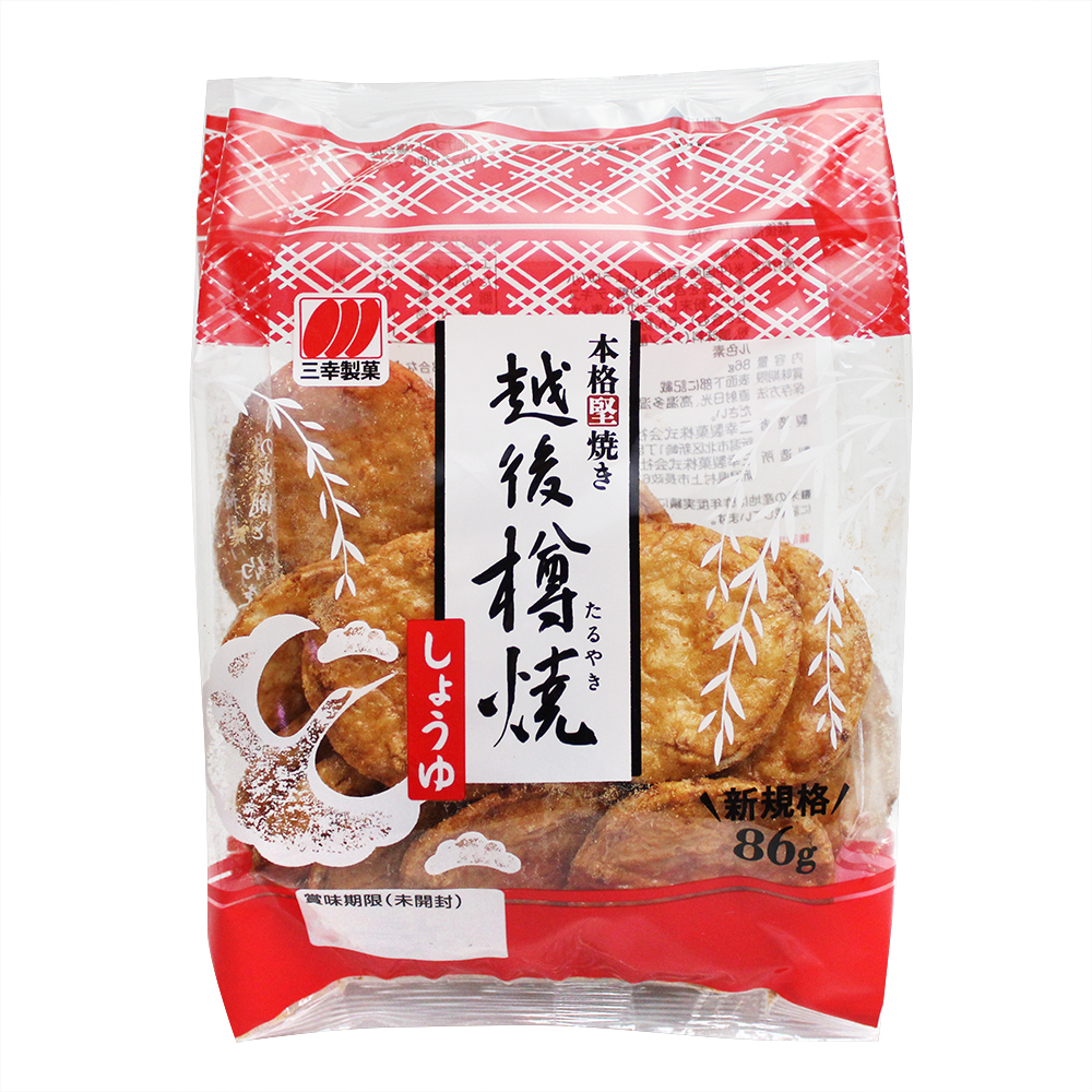 三幸 越後樽燒米果(醬油風味), , large