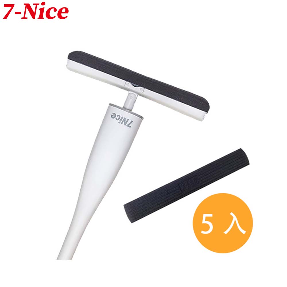 [7-Nice]魔法濕海綿拖把替換棉5入, , large