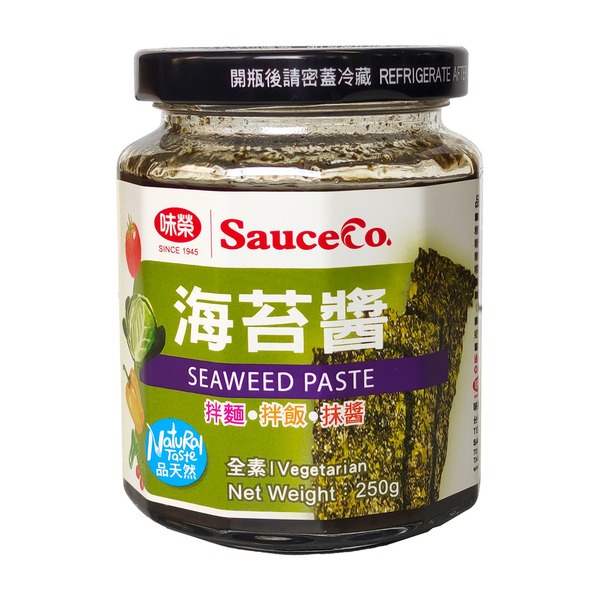 SEAWEED PASTE, , large