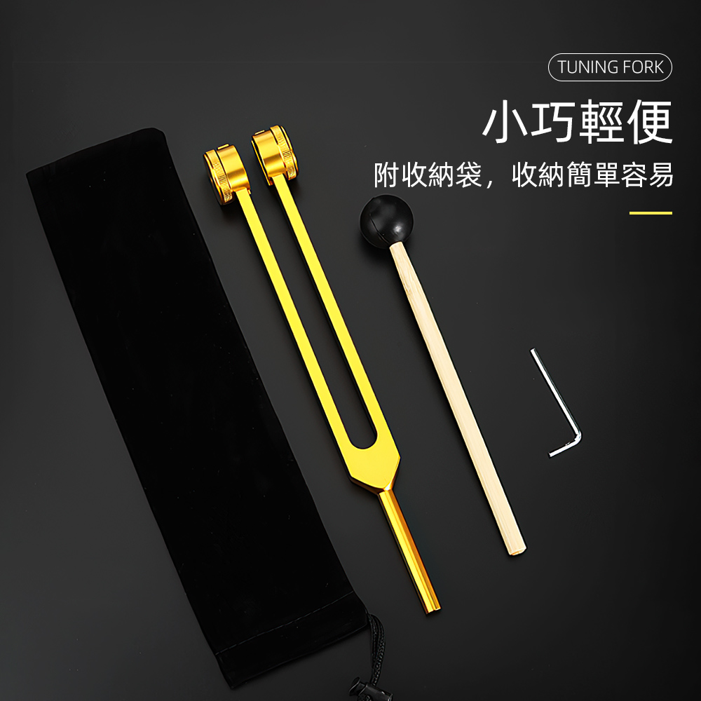 low-frequency-tuning-fork, , large