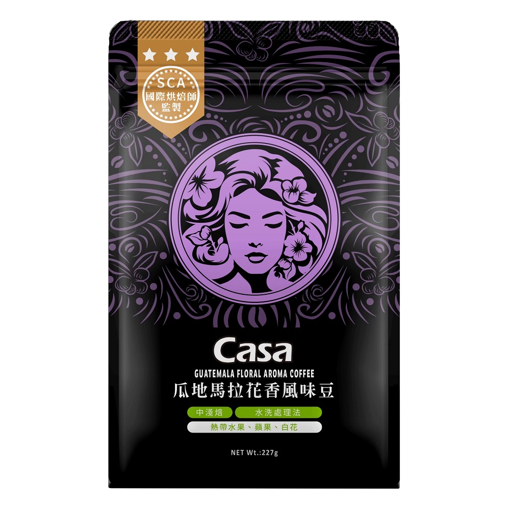 Casa 瓜地馬拉花香風味豆227g, , large