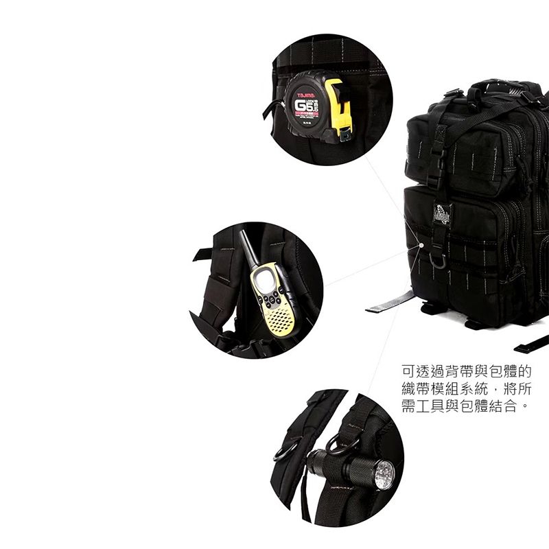 Tactical Daypack, , large