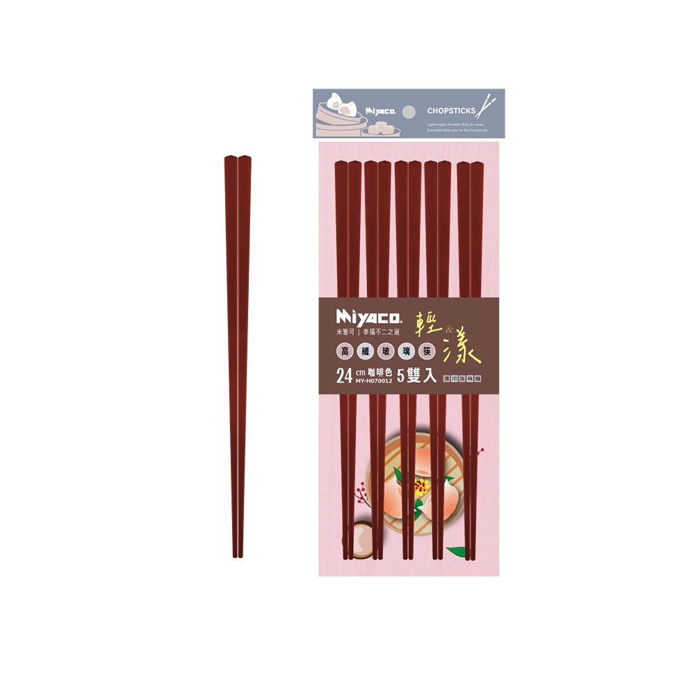 Miyaco 米雅可 輕漾高纖玻璃筷筷子 24cm五雙-咖啡-Leidea樂德兒, , large