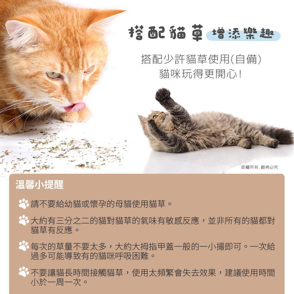 【貓本屋】劍麻深睡大空間貓抓板貓窩-OO-P-SB36-圓形, , large