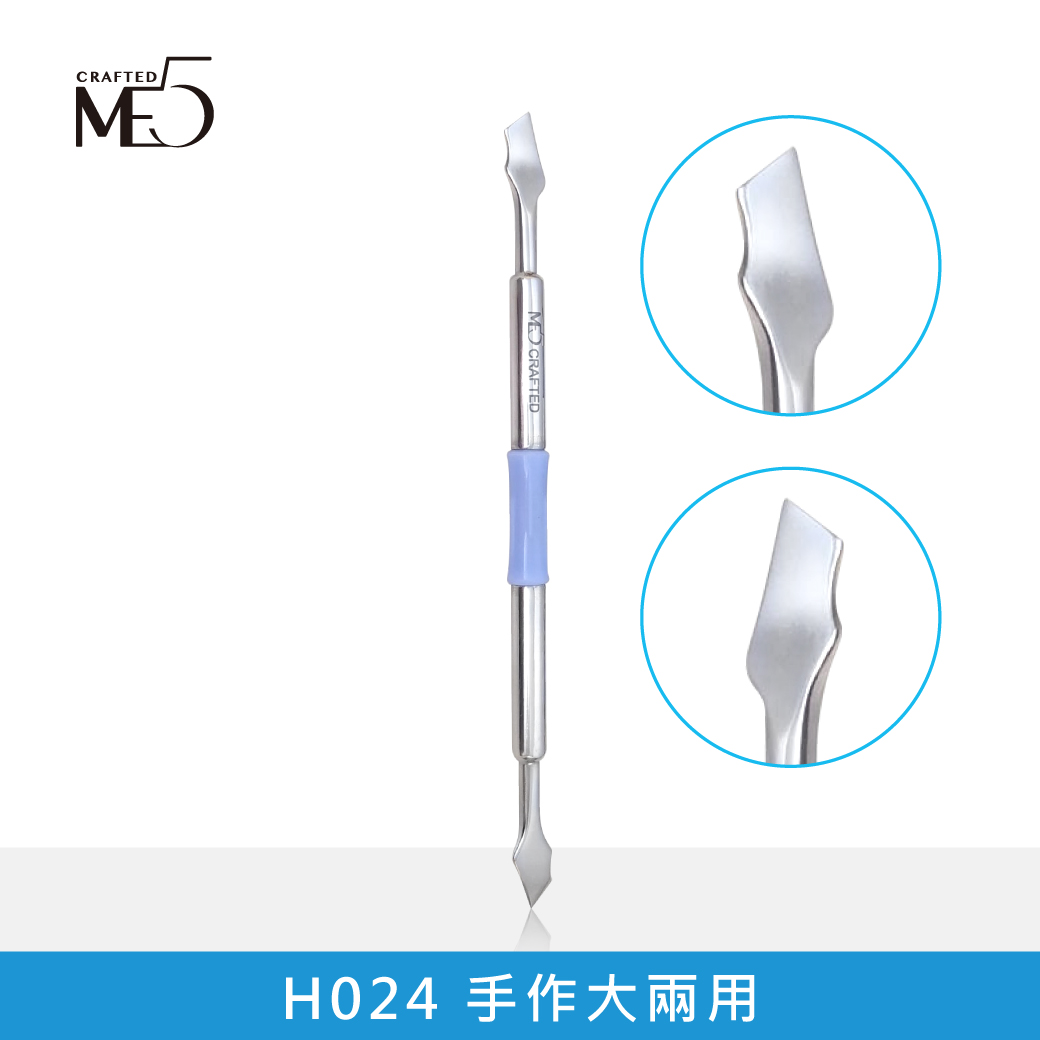 【ME5】H023 / H024 手作兩用修甲刀, , large