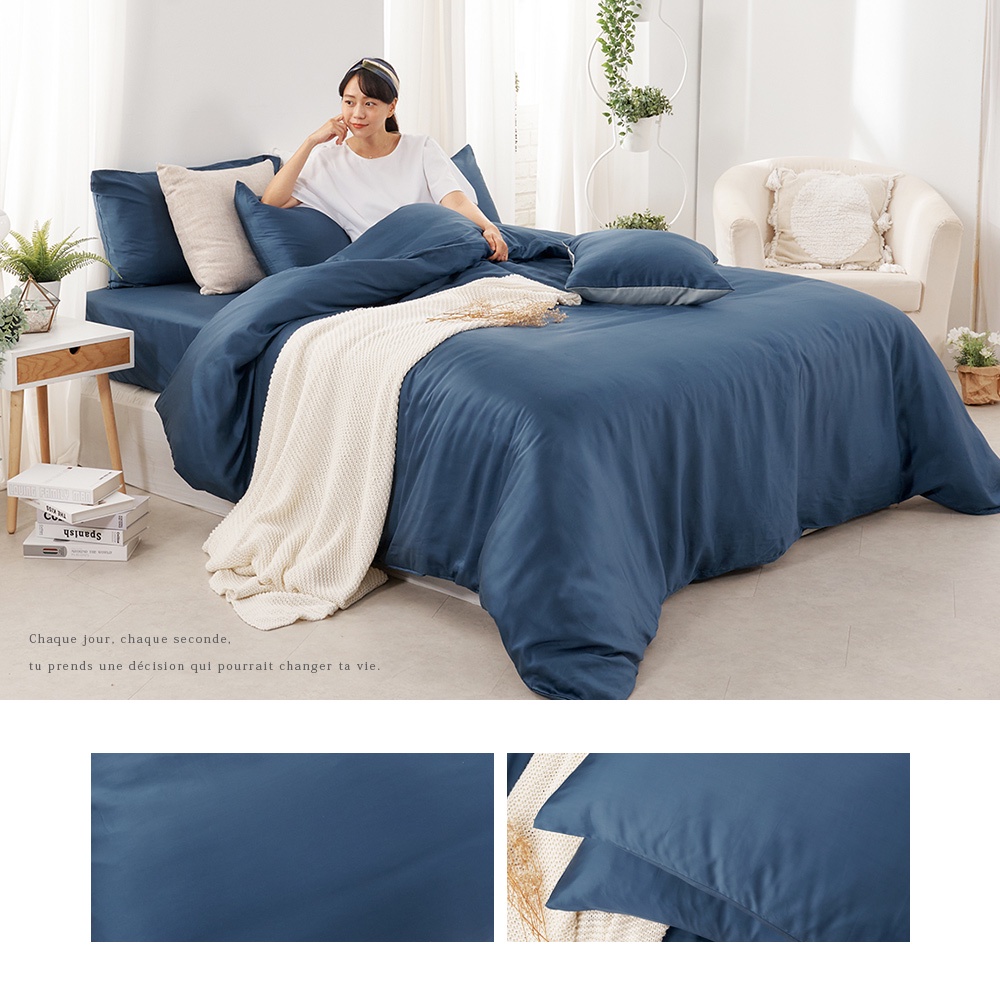 bedding, , large