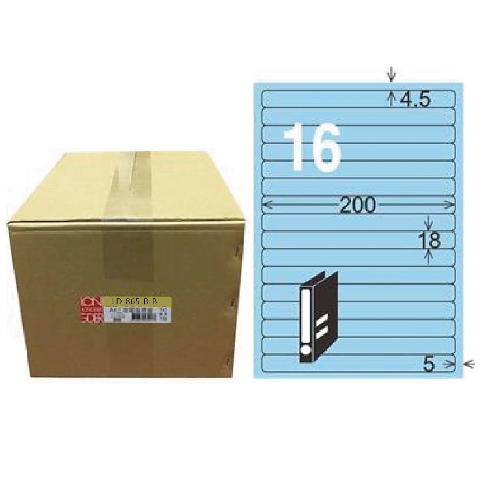 【龍德】LONGDER 三用電腦標籤 A4 16格 圓角 18*200mm 淺藍1000張/箱 LD-865-B-B(適用雷射、噴墨、影印), , large