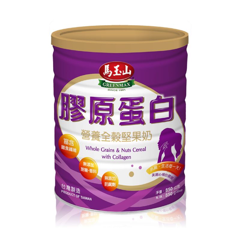 馬玉山營養全穀堅果奶-膠原蛋白配方850g, , large