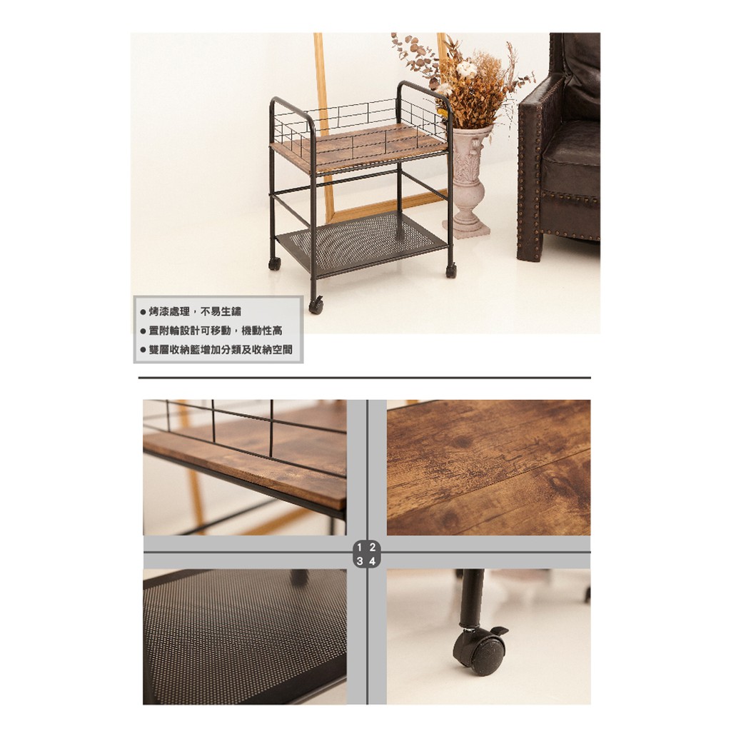 【H&R安室家】 可移式木板雙層置物架 BC337, , large
