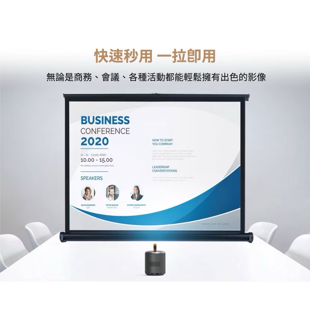 Tabletop projection screen, , large