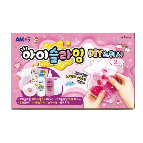 【AMOS 阿摩司】韓國原裝 史萊姆 造型 捏捏球 草莓莓粉 / 組 IS120P2-PK, , large