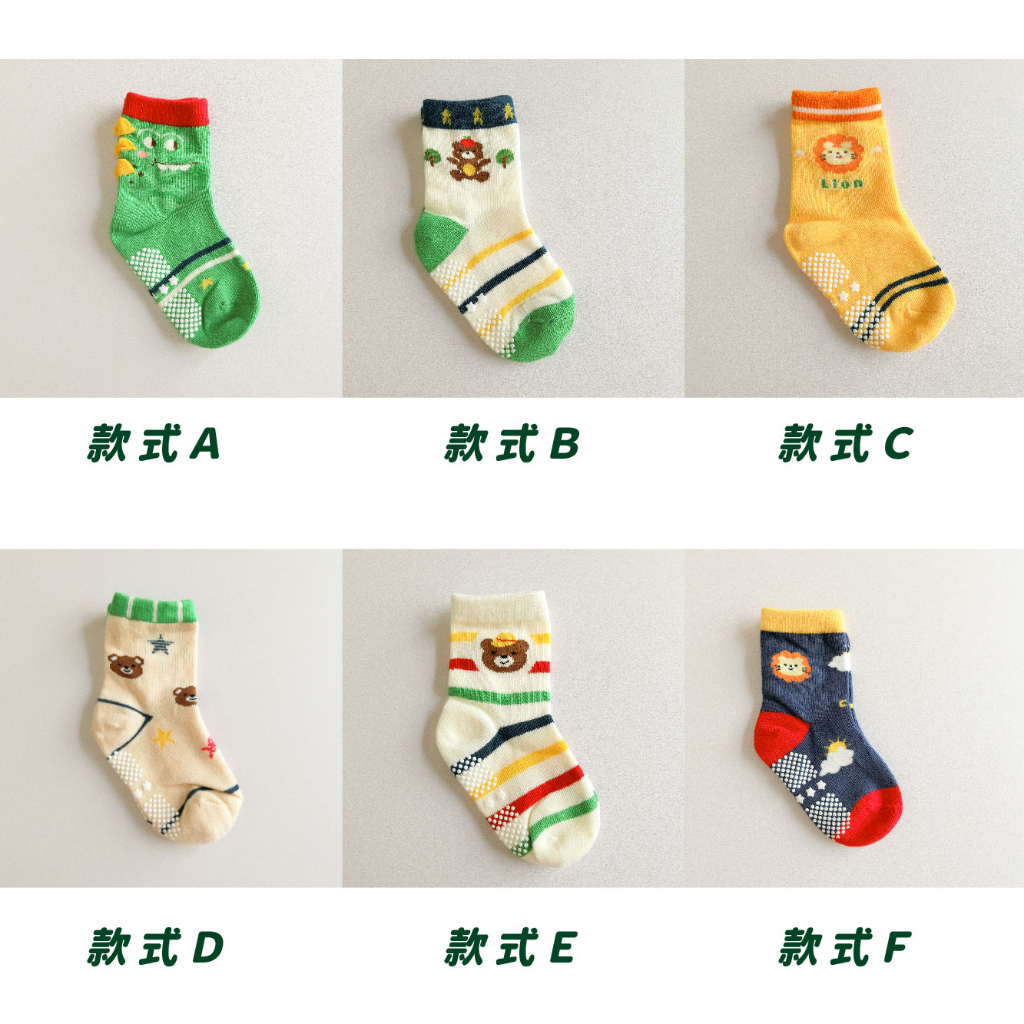 [Kaimei Cotton Industry] 10 pairs set, random and excellent, MIT made in Taiwan, pure cotton anti-slip children's socks, fun zoo style, 9-13cm, , large