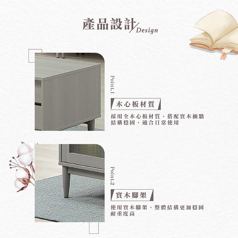 【Hampton 漢汀堡】洛卡克4尺雙面大茶几, , large