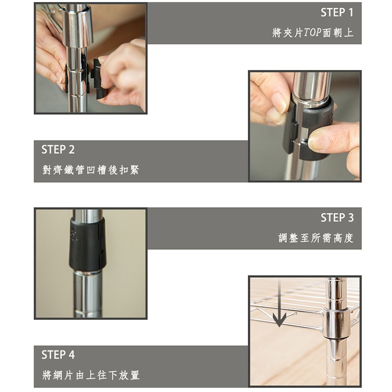 【Y HOUSE】60x45x210公分 三層雙桿波浪衣櫥/烤漆層架/衣架/鐵力士架-白色, , large