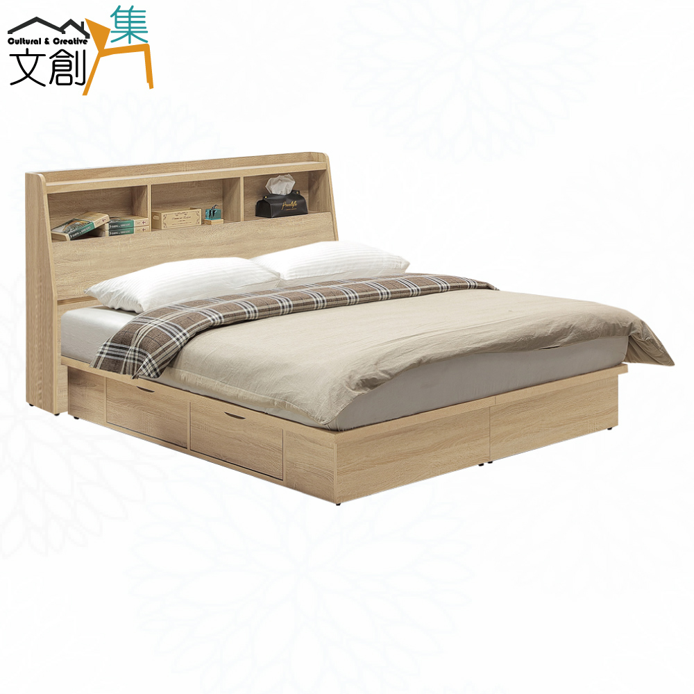 Bed set