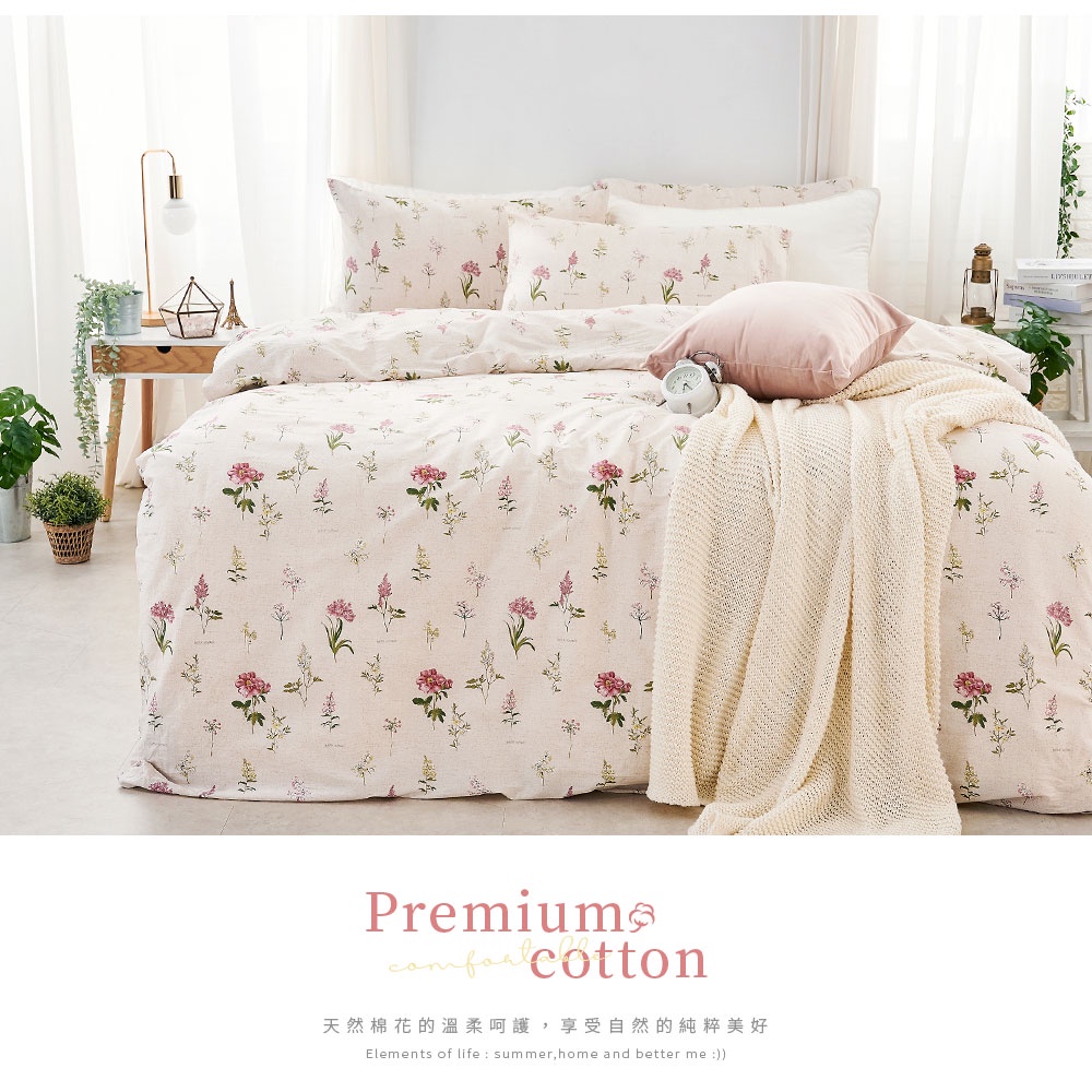 bedding, , large