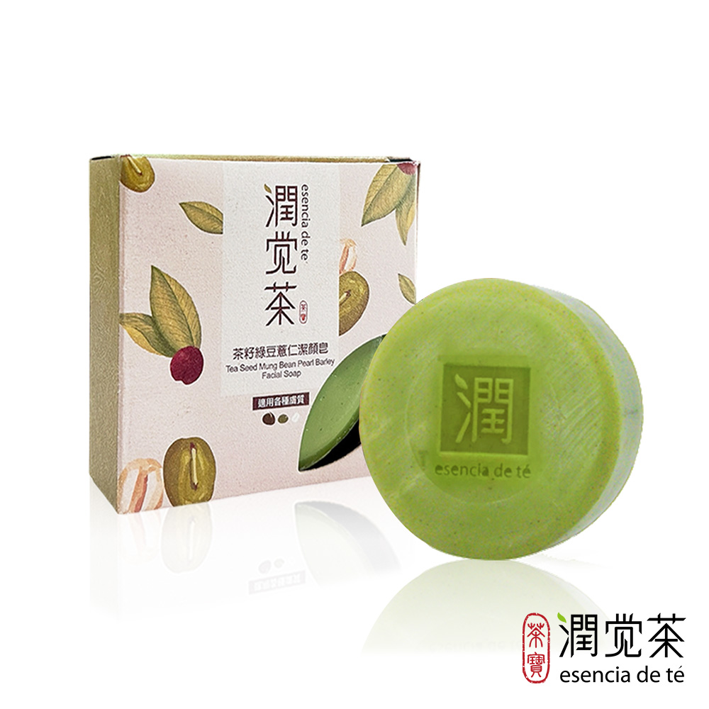 Tea seed Mung Bean Pearl Barley Facial Soap 
