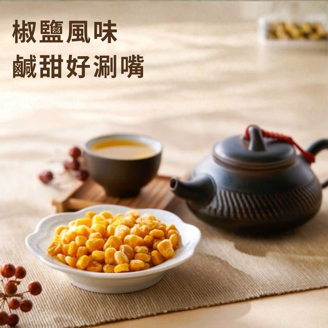 Christy Dried Corn kernels , , large