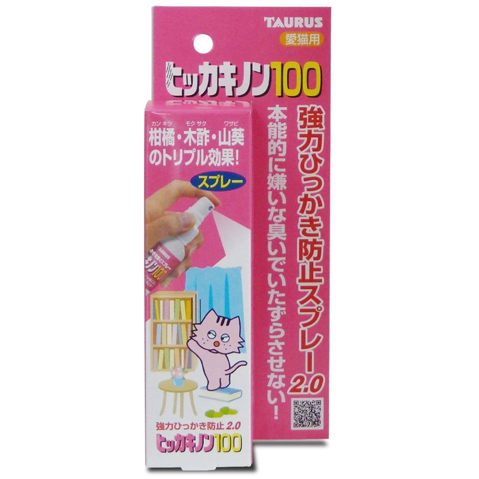 [承佳] 金牛座 TAURUS 防貓抓噴霧百分百 2.0 100ml, , large