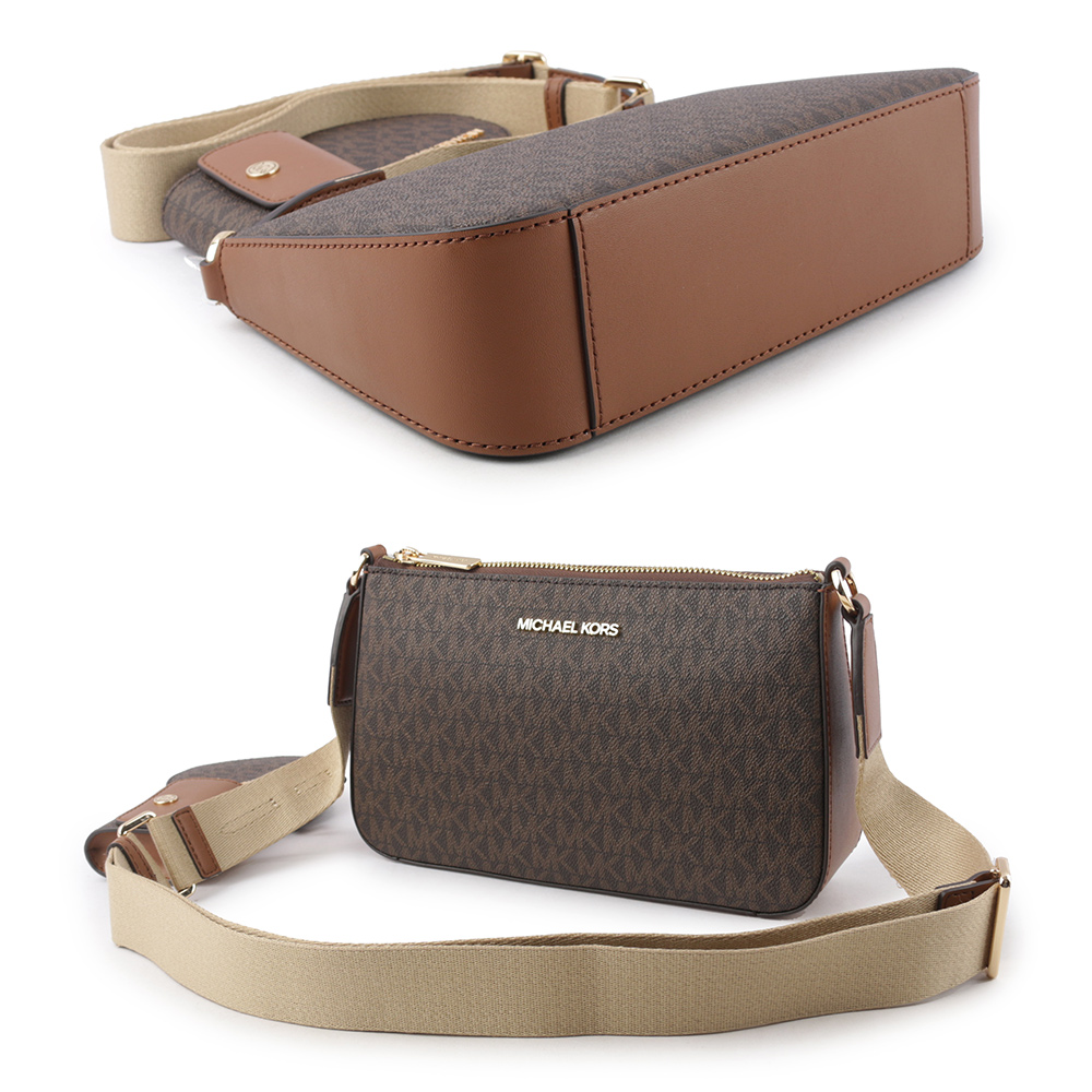 Michael Kors 金字塗層帆布附小袋三合一斜背包/咖啡色, , large
