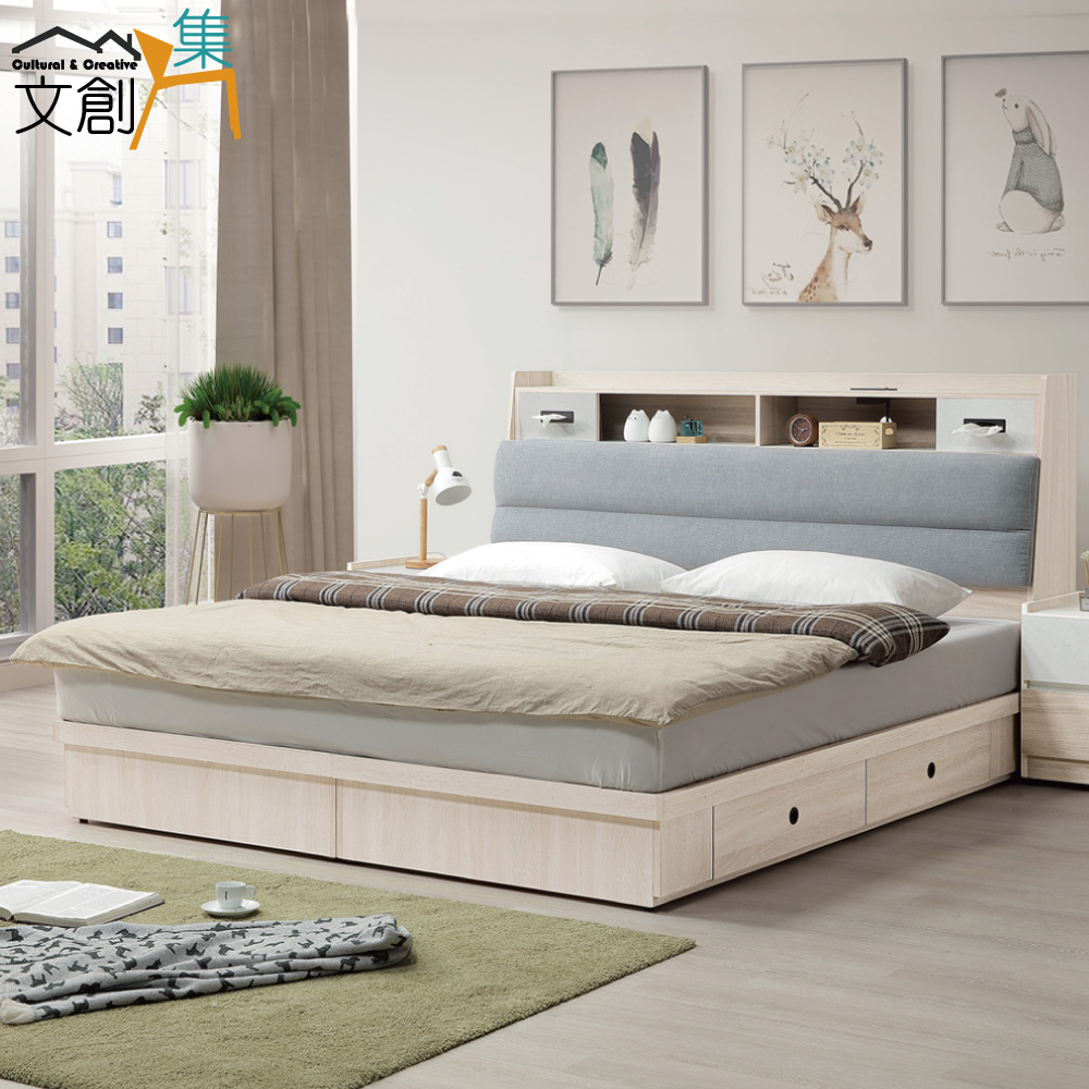 Bed set