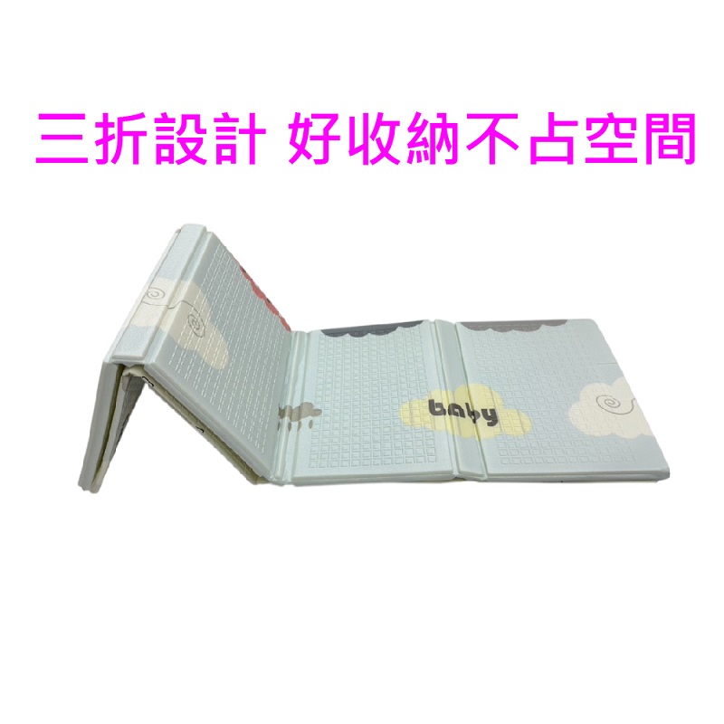 【PMU必美優】新型3折卡通摺疊休閒墊小尺寸-1入, , large