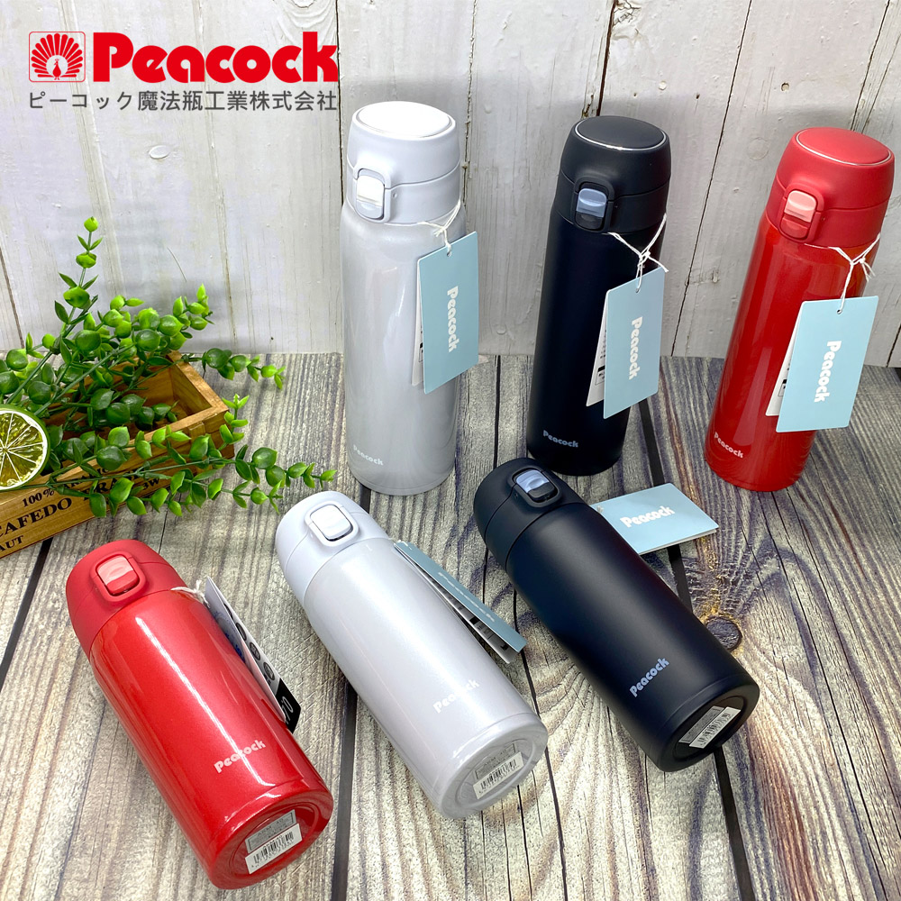 【日本孔雀Peacock】316不鏽鋼 輕量隨行 彈蓋直飲 保冷保溫杯550ML-任選色, , large