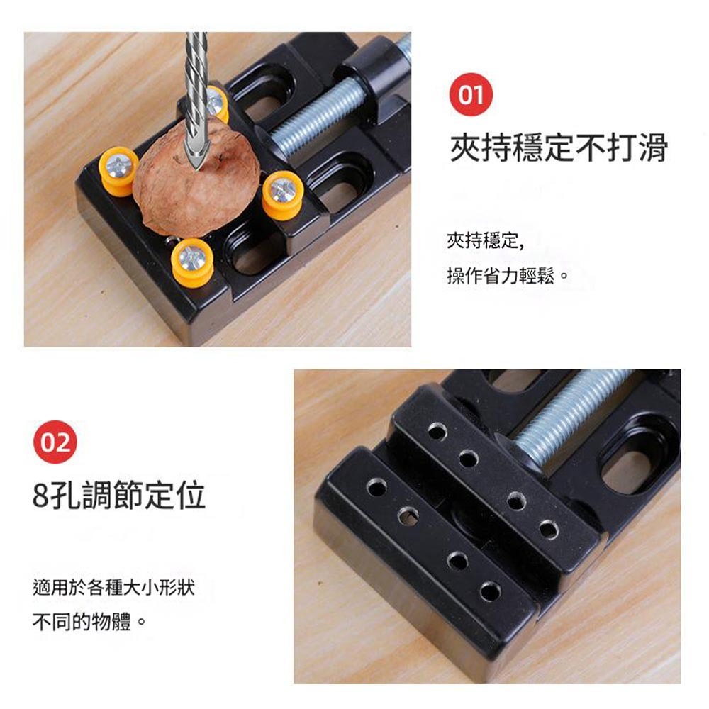 小虎鉗台, , large