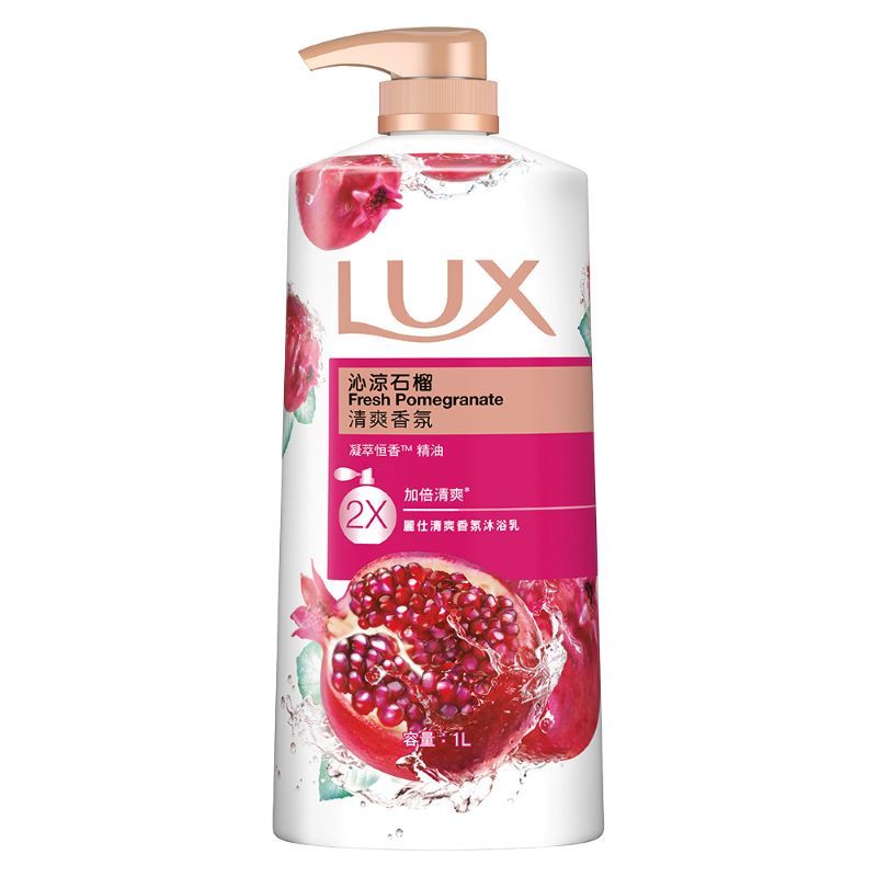 LUX SG FRESH POMEGRANATE
