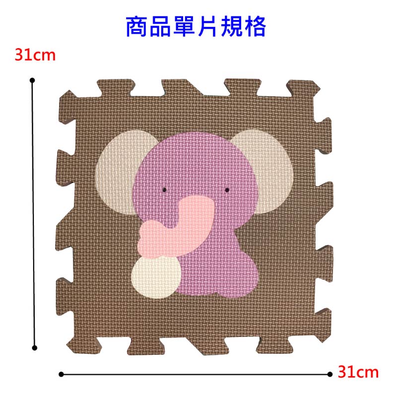 【PMU必美優】莫蘭迪系列教學組-英文數字36片組+動物9片組, , large