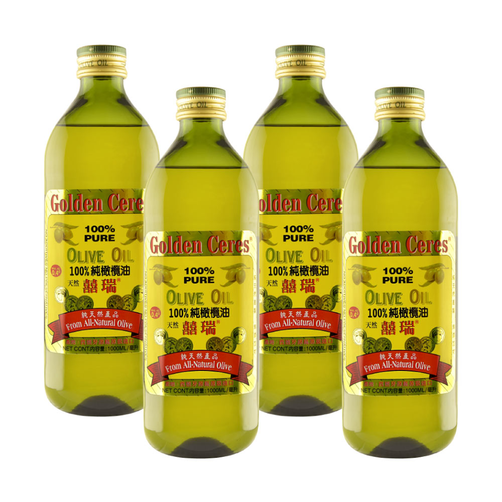 【囍瑞BIOES】Pure Grade 100% Pure Olive Oil (1000ml) - 4 pieces, , large