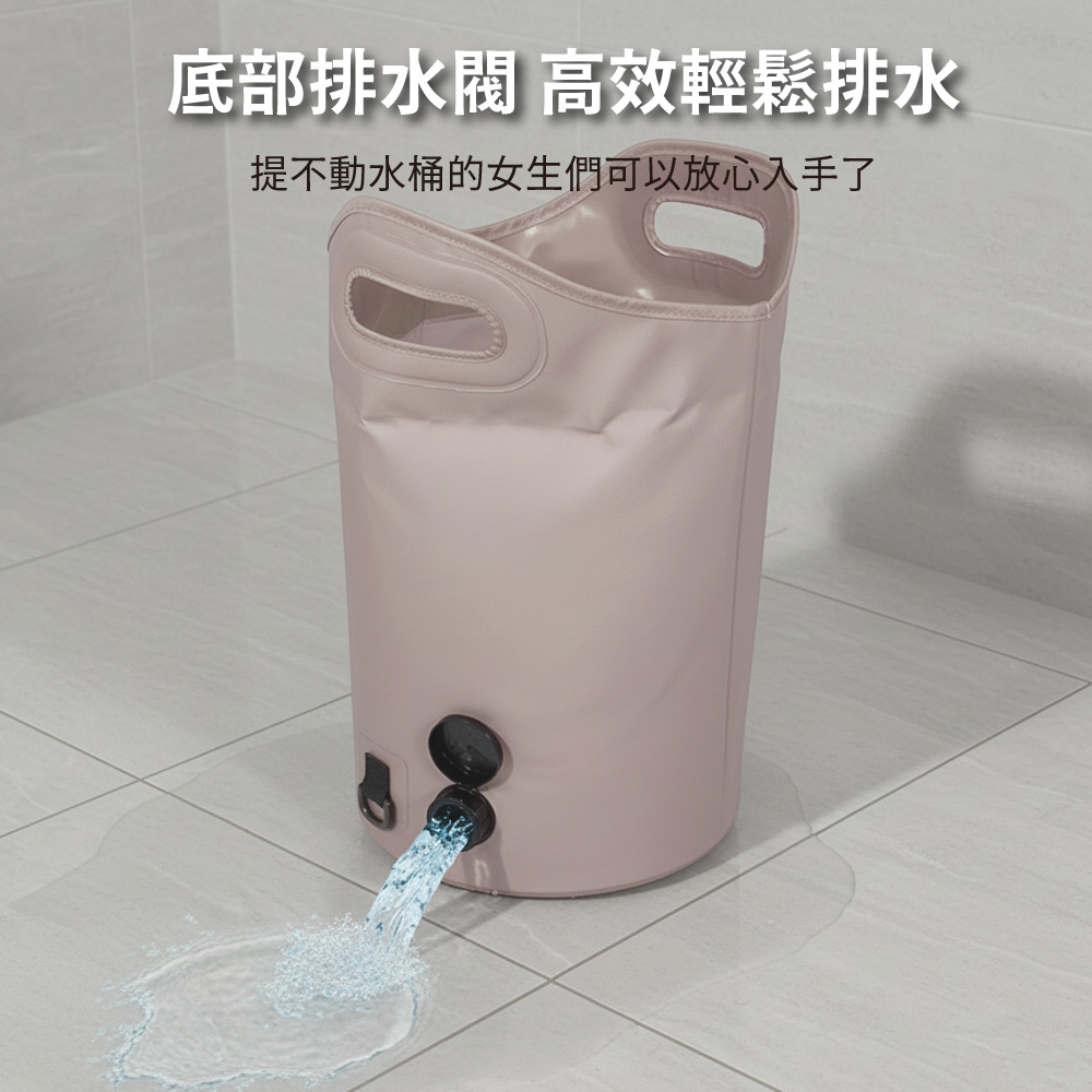 Foot Bath Tub, , large