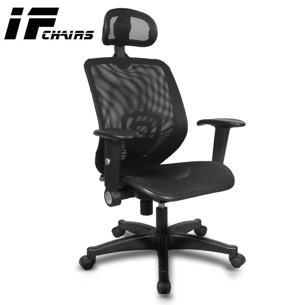 【InnoForma】IF-09 高背透氣功能扶手全網坐墊彈力人體工學 電腦椅 辦公椅, , large