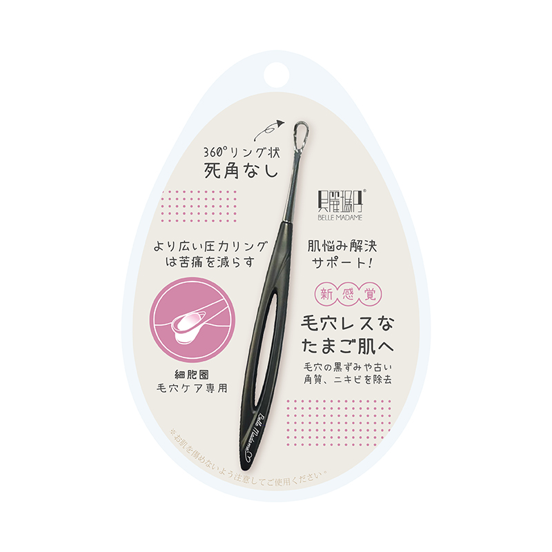 咕溜蛋肌升級擠痘棒, , large