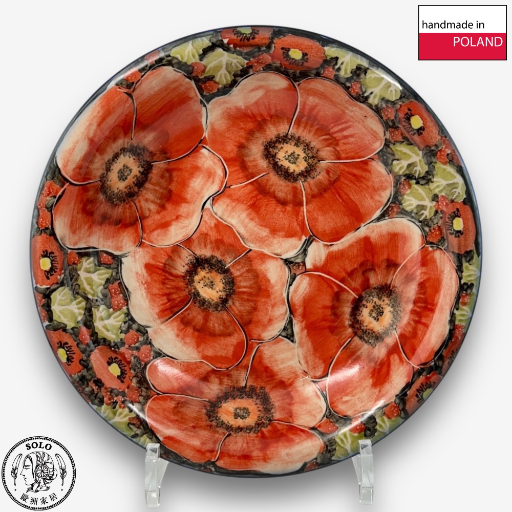 【SOLO Vintage】Cerraf Polish Pottery 22.5cm Dinner Plate Deep Plate Crimson Sunset Floral Whisper Series Made in Poland, , large