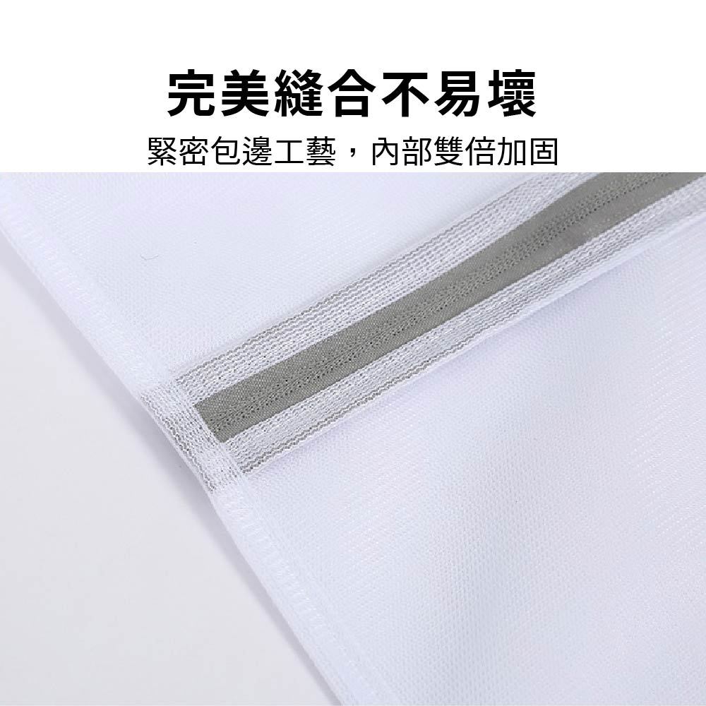 衣物洗衣袋 換季洗衣袋 方形洗衣網【Ho覓好物】細網洗衣袋 粗網洗衣袋 洗衣袋  圓柱洗衣袋 防打結洗衣袋, , large