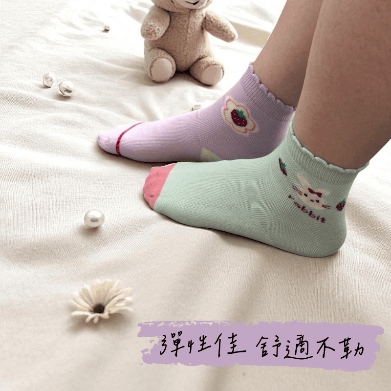 [Kaimei Cotton Industry] 12 pairs of random excellent pure cotton non-slip children's socks, pink and cute style, rabbit children's socks, cartoon children's socks, cute socks, baby socks, , large
