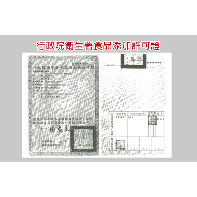 GS MALL 台灣製造 萬用小蘇打粉 1kg 清潔粉 萬用粉 小蘇打粉 小蘇打 蘇打粉 清潔蘇打 清潔劑, , large