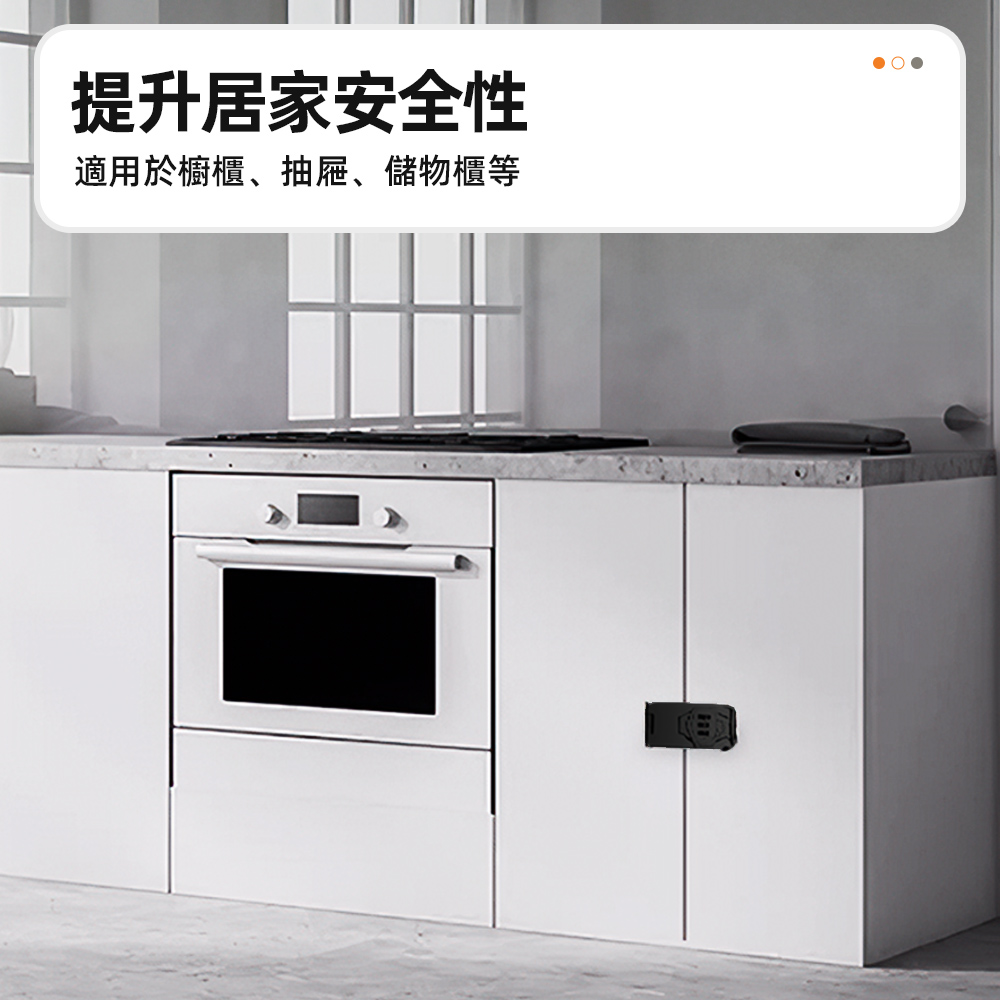 cabinet-code-lock, , large