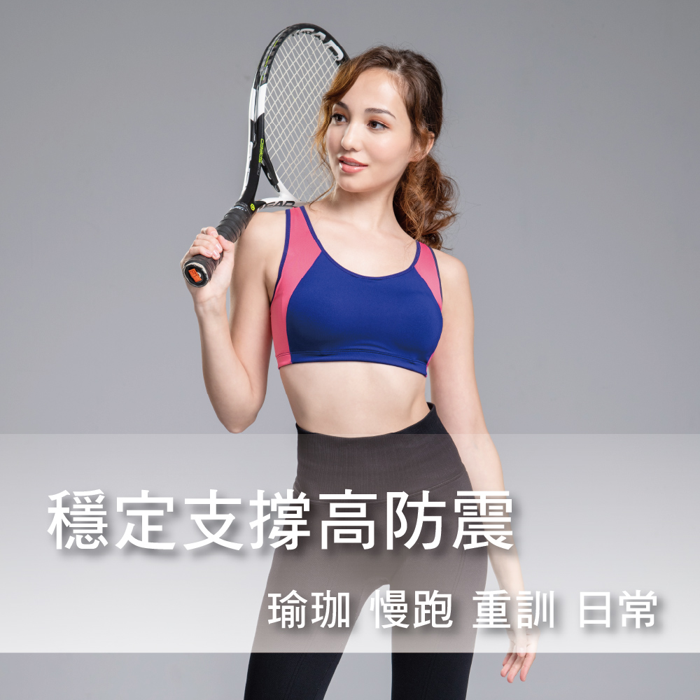 【可蘭霓Clany】台灣製顯瘦涼感防震加大尺碼無鋼圈M-2XL運動內衣 藍 6965-57, , large